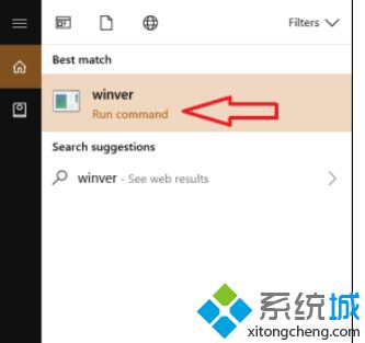 查看深度技术win7系统版本号的方法