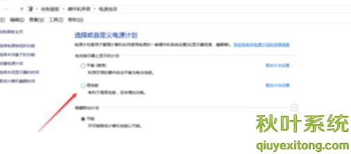 win7ϵͳϷFPS͵ߵ÷-03