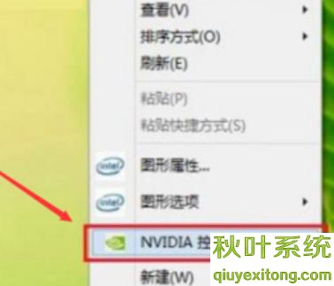 win7ϵͳϷFPS͵ߵ÷-01