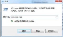 װOffice20131920δWindows font Cache Serviceô죿