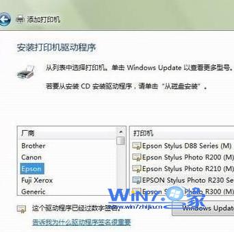按照品牌和型号选择 按照品牌和型号选择