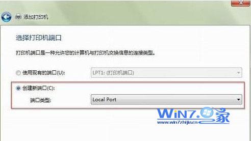 选择“创建新窗口,端口类型:Local Port” 选择“创建新窗口,端口类型:Local Port”
