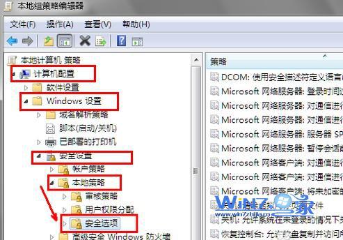 չ--windows--ȫ--ز--ȫѡѡ