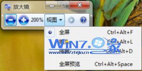 点击界面中的“视图”可以看到三种模式 点击界面中的“视图”可以看到三种模式