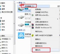 Win7ϵͳǿƹػΣ޸̳