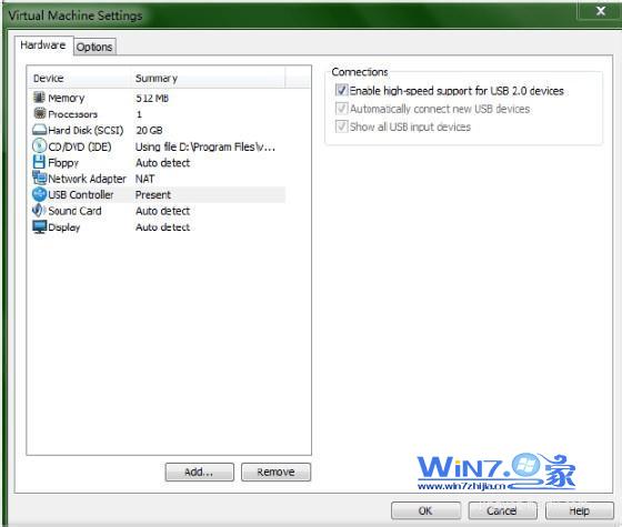 VMware USB Arbitration  Service