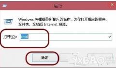 win7ϵͳhiberfil.sysļôɾķ
