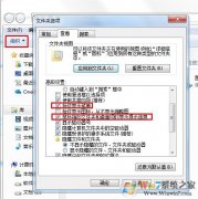 win7콢ϵͳвͼ޷ʾν