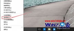 Win10装机版系统如何设置ip和DNS地址的方法 Win10装机版系统如何设置ip和DNS地址的方法