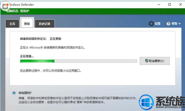 win10无法安装装显卡驱动要怎么办? win10无法安装装显卡驱动要怎么办?