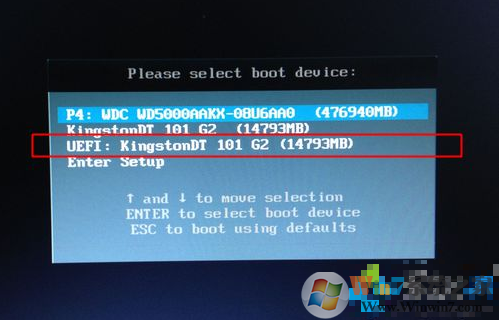 Windows10ϵͳôƽ룿