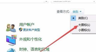 windows10系统本地安全策略怎么打开? windows10系统本地安全策略怎么打开?