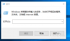 深度技术win7系统无法启动打印程序的解决方法 深度技术win7系统无法启动打印程序的解决方法