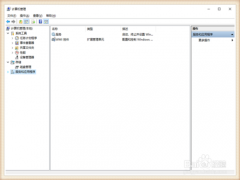 深度技术win7系统super fetch磁盘70%的解决方法 深度技术win7系统super fetch磁盘70%的解决方法