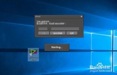 ȼwin7ϵͳedius7 ˵Ľ