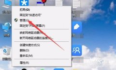 深度技术win7系统宽带连接拨号上网出现711错误代码的解决方法 深度技术win7系统宽带连接拨号上网出现711错误代码的解决方法