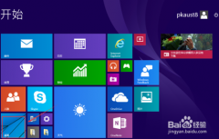 ȼwin7ϵͳʼ˵û˵Ľ