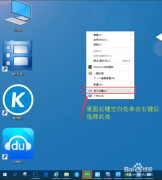 ȼwin7ϵͳʧܵĻߵĽ