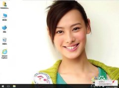 深度技术win7系统宽带连接错误720的解决方法 深度技术win7系统宽带连接错误720的解决方法