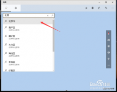 ȼwin7ϵͳͼһƬհ׵Ľ