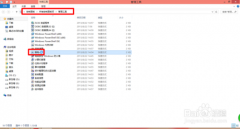 深度技术win7系统硬盘占用率高的解决方法 深度技术win7系统硬盘占用率高的解决方法
