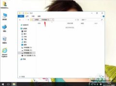 深度技术win7系统无法格式化硬盘分区的解决方法 深度技术win7系统无法格式化硬盘分区的解决方法