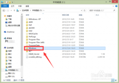 深度技术win7系统升级提示80240020错误的解决方法 深度技术win7系统升级提示80240020错误的解决方法