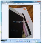 深度技术win7系统图片打开方式变了的解决方法 深度技术win7系统图片打开方式变了的解决方法