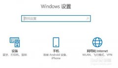 深度技术wub7系统总死机的解决方法 深度技术wub7系统总死机的解决方法