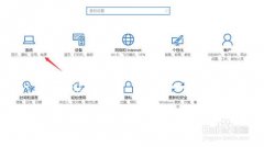 深度技术win7系统电脑文字不清晰的解决方法 深度技术win7系统电脑文字不清晰的解决方法
