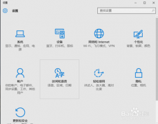 深度技术win7系统睡眠无法唤醒的解决方法 深度技术win7系统睡眠无法唤醒的解决方法