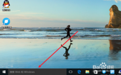 深度技术win7系统定时提醒的闹钟的设置方法 深度技术win7系统定时提醒的闹钟的设置方法