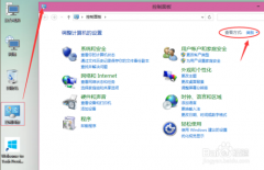 深度技术win7系统打印机共享的设置方法 深度技术win7系统打印机共享的设置方法