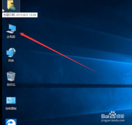 深度技术win7系统显示隐藏文件的设置方法 深度技术win7系统显示隐藏文件的设置方法