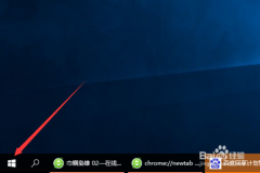 深度技术win7系统鼠标大小和颜色的设置方法 深度技术win7系统鼠标大小和颜色的设置方法