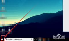 深度技术win7系统暗色主题的设置方法 深度技术win7系统暗色主题的设置方法