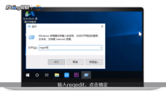 深度技术win7系统游戏全屏的设置方法 深度技术win7系统游戏全屏的设置方法