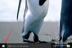 深度技术win7系统输入法的设置方法 深度技术win7系统输入法的设置方法