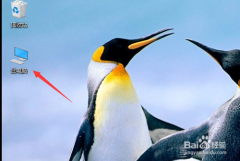 深度技术win7系统文件共享的设置方法 深度技术win7系统文件共享的设置方法