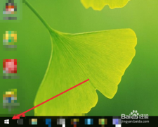 深度技术win7系统主题的设置方法 深度技术win7系统主题的设置方法