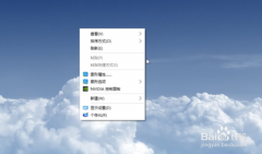 深度技术win7怎么设置动态壁纸 深度技术win7怎么设置动态壁纸