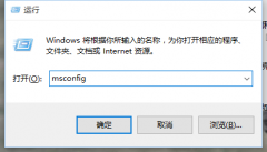 深度技术win7系统安装CAd2016失败提示安全锁无效或未安装问题的处理方案 深度技术win7系统安装CAd2016失败提示安全锁无效或未安装问题的处理方案