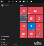深度技术win7系统加载ahci驱动的操作方案 深度技术win7系统加载ahci驱动的操作方案