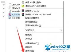 winxp系统经常卡死的还原教程? winxp系统经常卡死的还原教程?