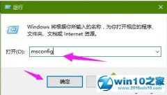 winxp系统运行程序遇到appcrash错误的修复办法? winxp系统运行程序遇到appcrash错误的修复办法?