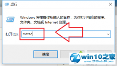 windows7ϵͳԶӳֿٵĽ?