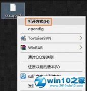 windows7ϵͳqsedļ򲻿Ľ?