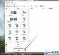 windows7ϵͳԺϲ׸Ĳ?