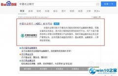 windows7ϵͳװʹйũҵаȫؼĲ?