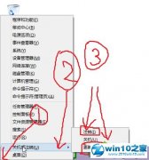 windows7ϵͳcortanaiEӦö޷򿪵÷?